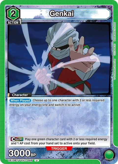 Genkai - Union Arena (English) card