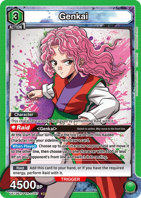 Genkai - Union Arena (English) card