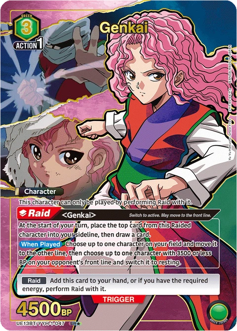 Genkai - Union Arena (English) card