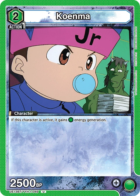 Koenma - Union Arena (English) card