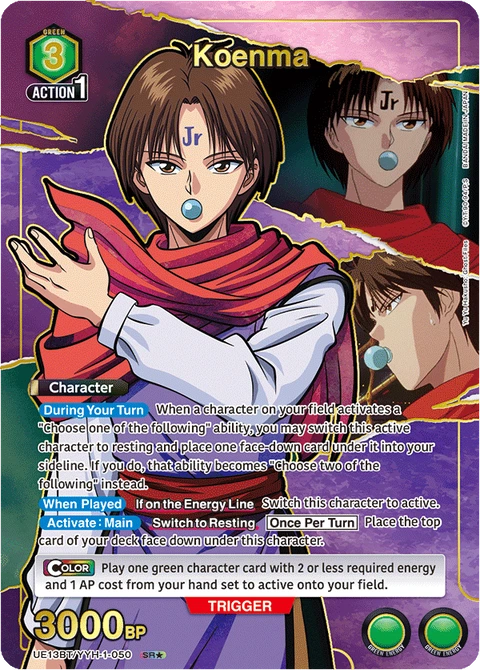Koenma - Union Arena (English) card