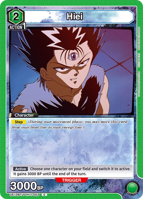 Hiei - Union Arena (English) card