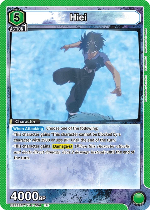 Hiei - Union Arena (English) card