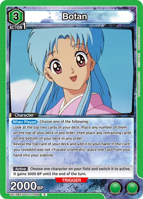 Botan - Union Arena (English) card
