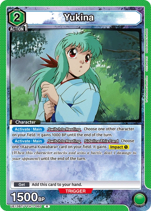 Yukina - Union Arena (English) card