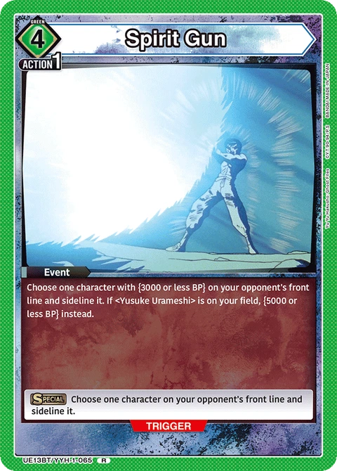 Spirit Gun - Union Arena (English) card