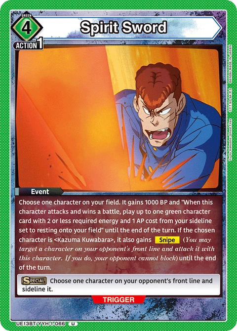 Spirit Sword - Union Arena (English) card