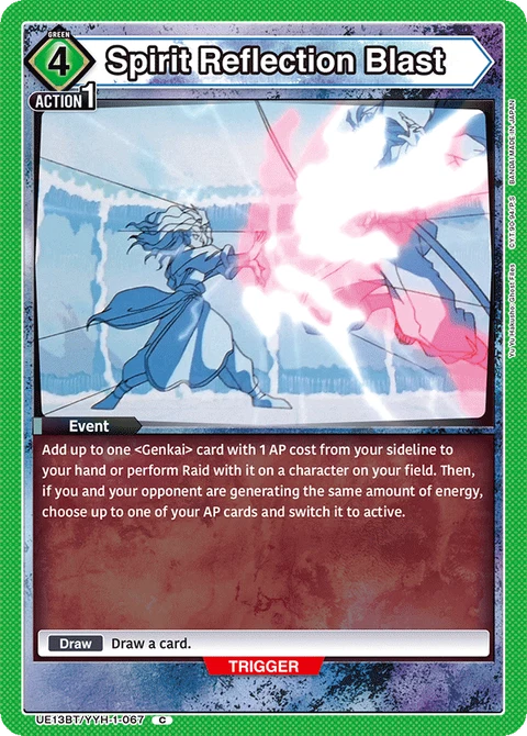 Spirit Reflection Blast - Union Arena (English) card