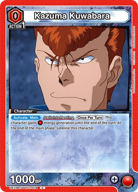 Kazuma Kuwabara - Union Arena (English) card