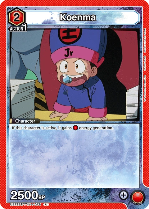Koenma - Union Arena (English) card