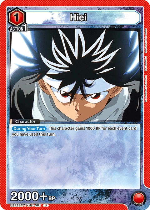 Hiei - Union Arena (English) card