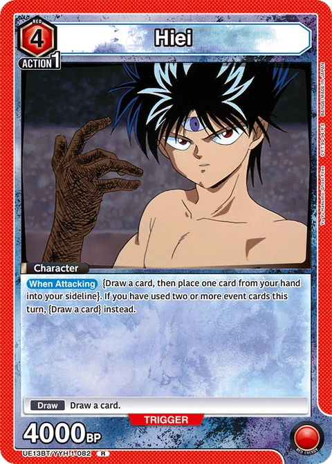 Hiei - Union Arena (English) card