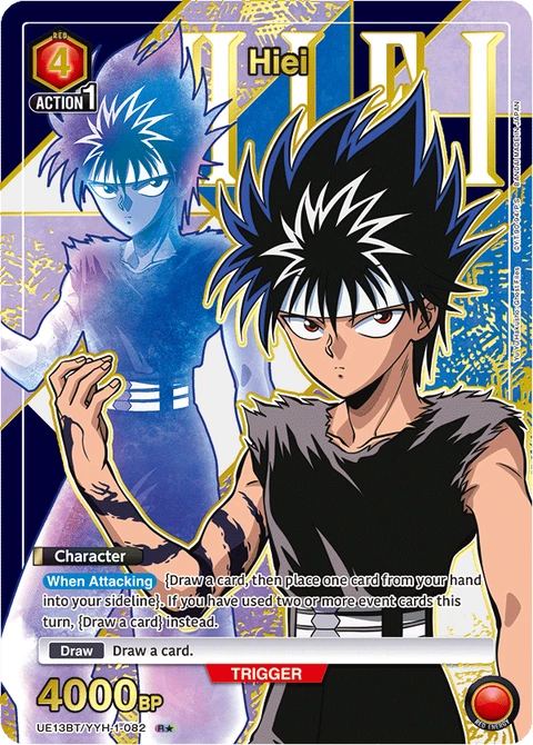 Hiei - Union Arena (English) card