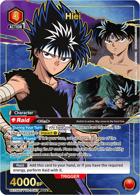 Hiei - Union Arena (English) card