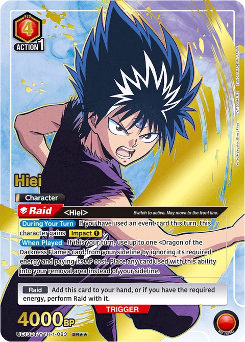 Hiei - Union Arena (English) card