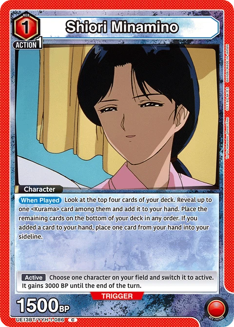 Shiori Minamino - Union Arena (English) card