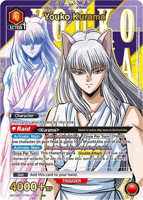 Youko Kurama - Union Arena (English) card