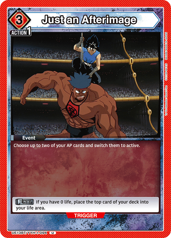 Kurama v2 06Nov2025