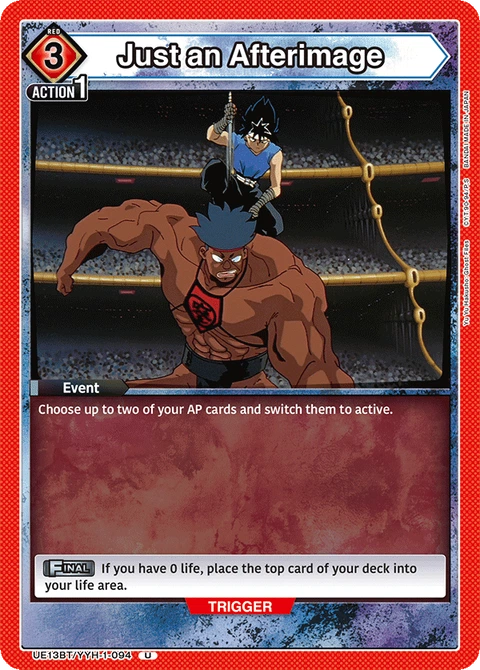 Just an Afterimage - Union Arena (English) card