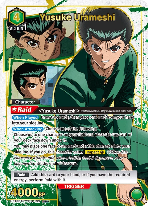 Yusuke Urameshi - Union Arena (English) card