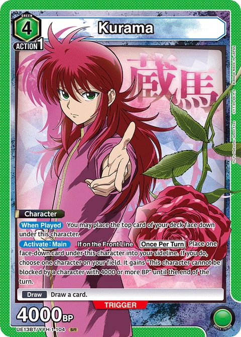 Kurama - Union Arena (English) card