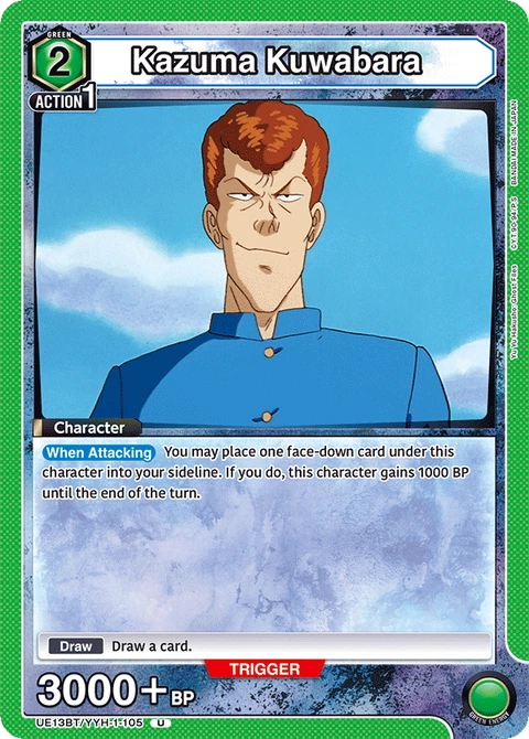 Kazuma Kuwabara - Union Arena (English) card