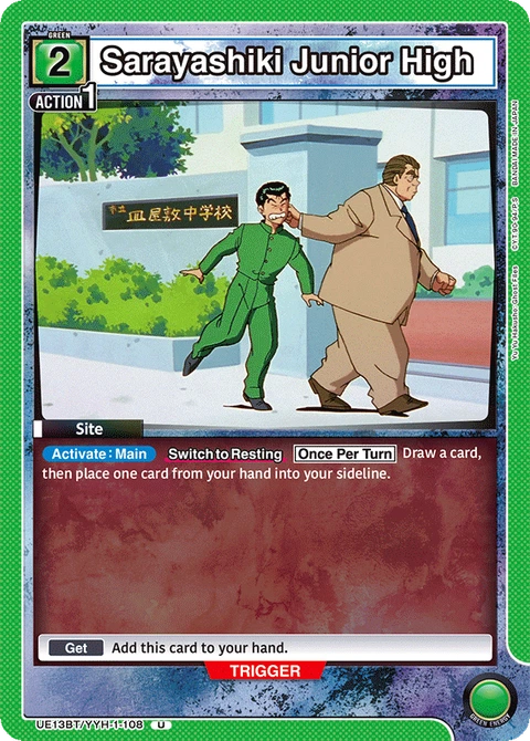 Sarayashiki Junior High - Union Arena (English) card