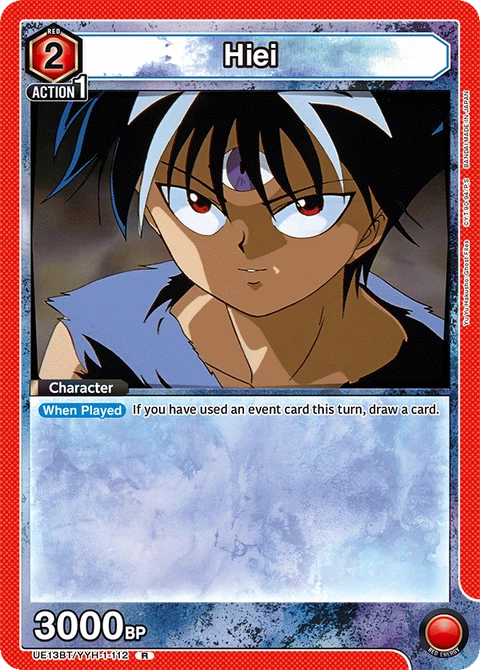 Hiei - Union Arena (English) card