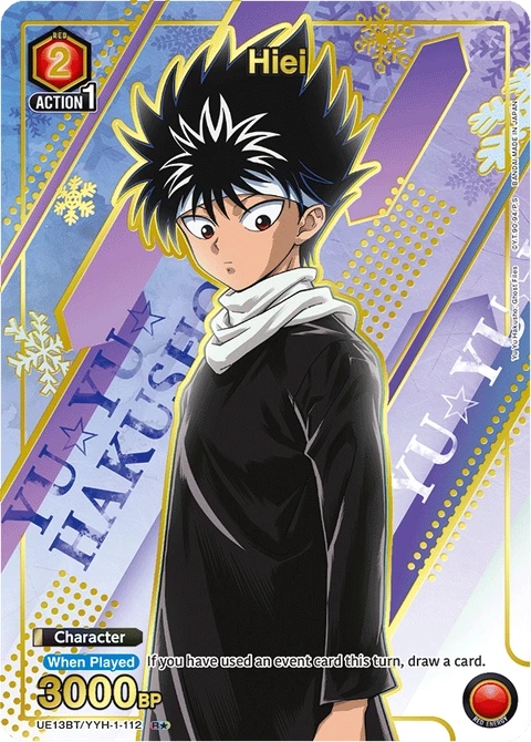 Hiei - Union Arena (English) card