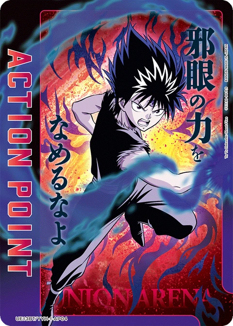Action Point Card(Yu Yu Hakusho: Ghost Files) - Union Arena (English) card