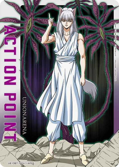 Action Point Card(Yu Yu Hakusho: Ghost Files) - Union Arena (English) card