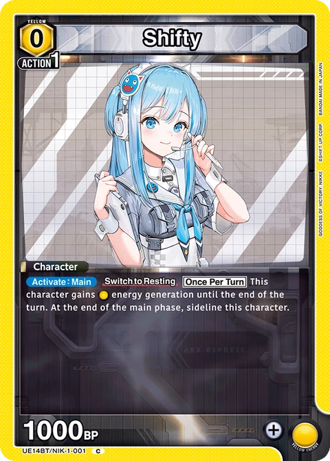 Shifty - Union Arena (English) card