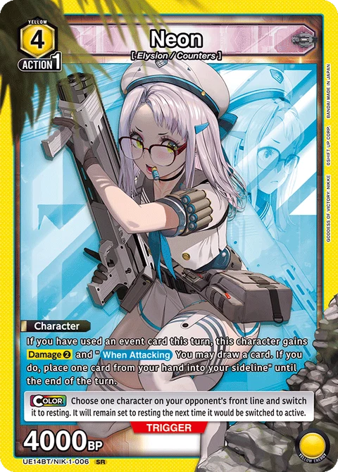 Neon - Union Arena (English) card