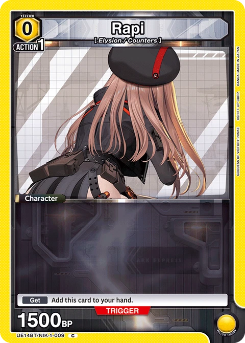 Rapi - Union Arena (English) card