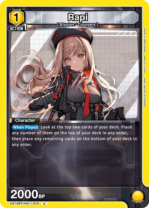 Rapi - Union Arena (English) card