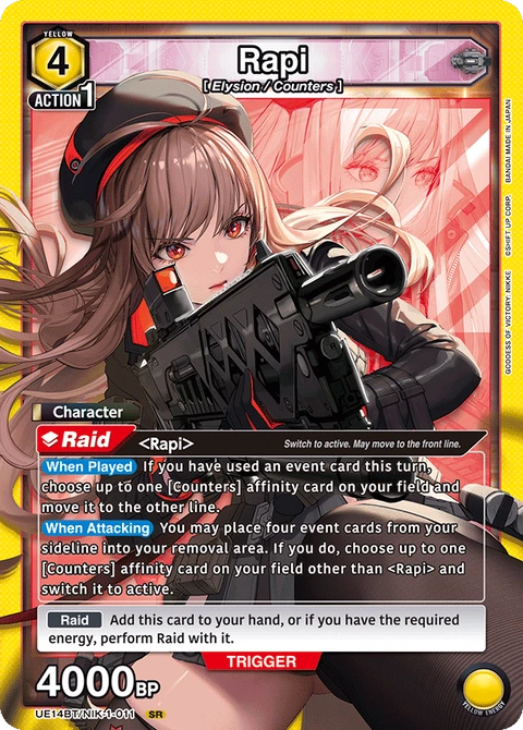 Rapi - Union Arena (English) card