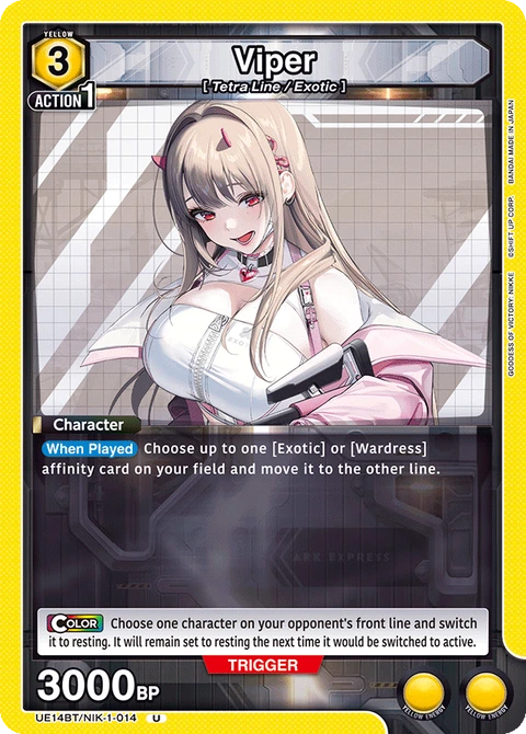Viper - Union Arena (English) card