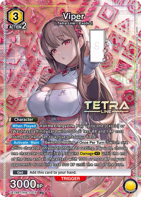 Viper - Union Arena (English) card