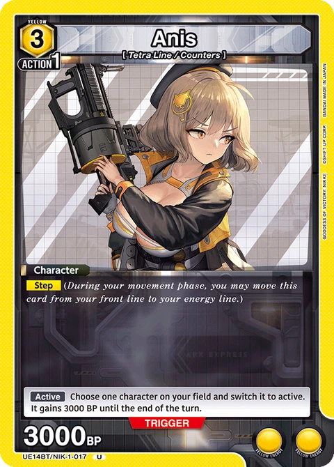 Anis - Union Arena (English) card