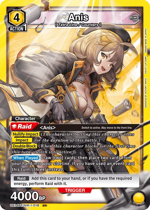 Anis - Union Arena (English) card