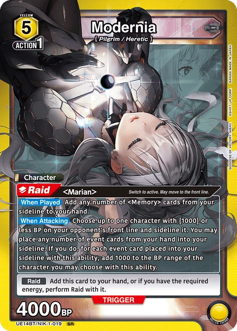 Modernia - Union Arena (English) card
