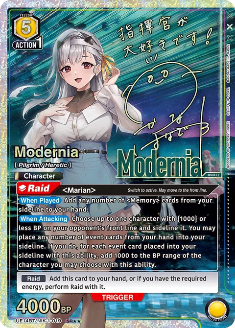 Modernia - Union Arena (English) card
