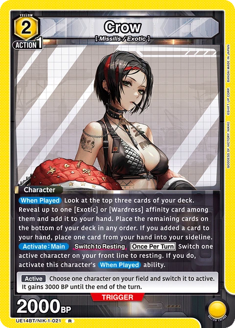 Crow - Union Arena (English) card