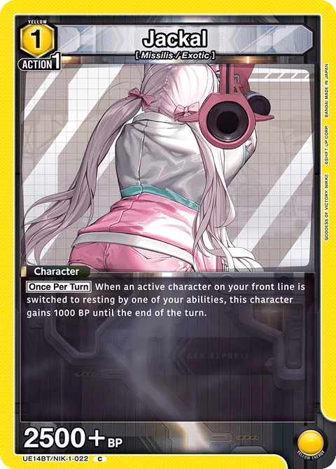 Jackal - Union Arena (English) card