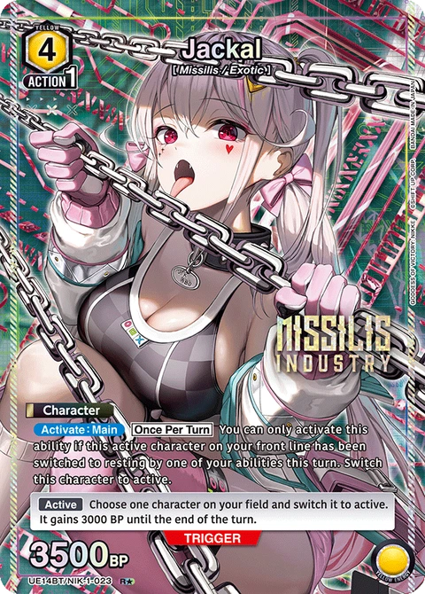 Jackal - Union Arena (English) card