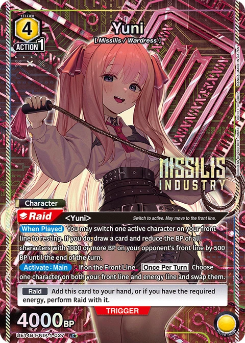Yuni - Union Arena (English) card