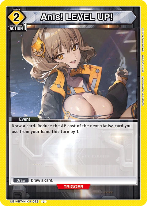 Anis! LEVEL UP! - Union Arena (English) card