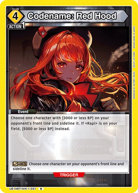 Codename: Red Hood - Union Arena (English) card