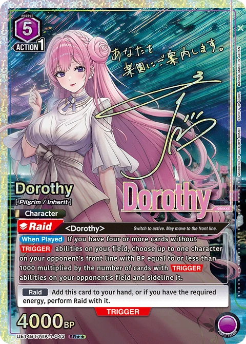 Dorothy - Union Arena (English) card