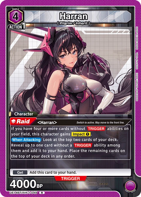 Harran - Union Arena (English) card